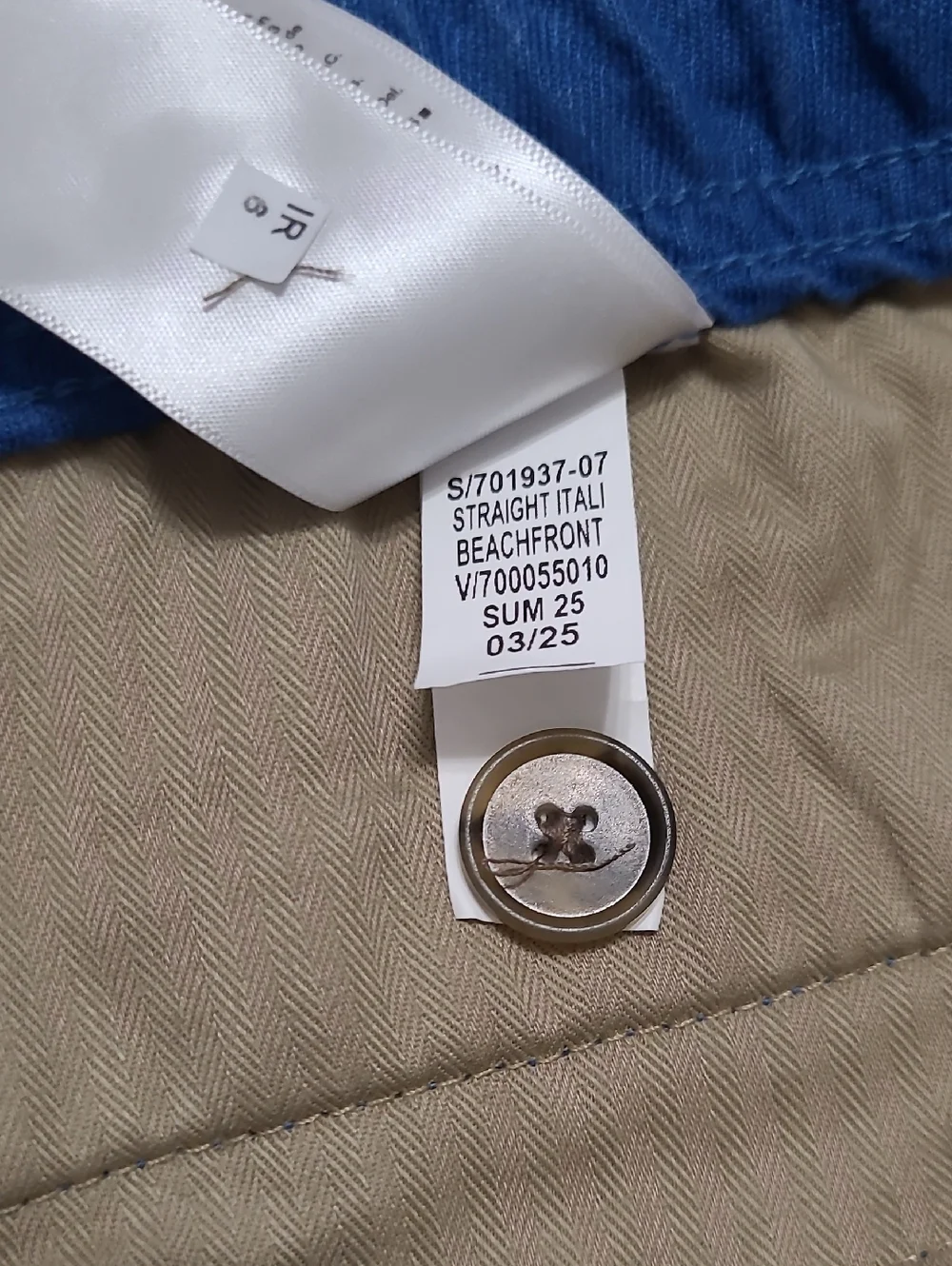 NWT Banana Republic Blue Linen-Cotton Blend Traveler Pull-On Pants size XL